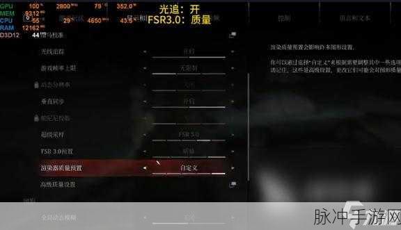 寂静岭 2 重制版，帧率飙升秘籍大公开