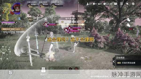 永劫无间悬挂火笼全攻略 轻松完成任务秘籍