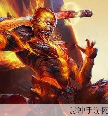 王者荣耀大圣之怒击杀特效获取全解析，掌握孙悟空的霸气一击