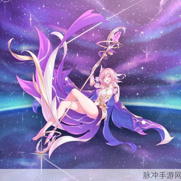 崩坏三深度解析，爱莉希雅为何成为背叛者