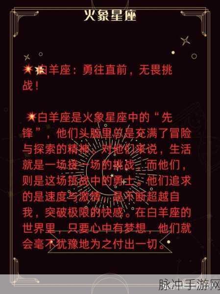 光明冒险，探索突破石的多样获取之道