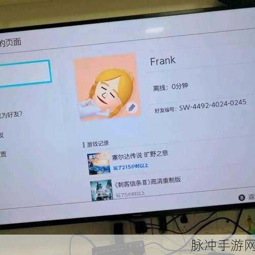 刺客信条3农场任务攻略，解决书籍无法后退的难题