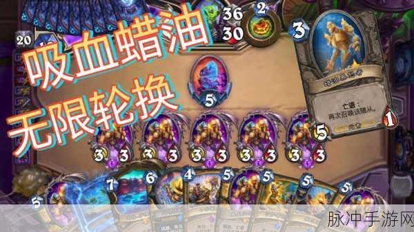炉石传说宇宙骑玩法全攻略