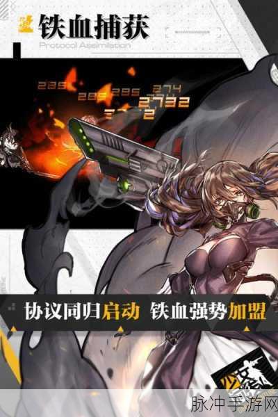 少女前线2追放，深度解析这款策略冒险手游的魅力