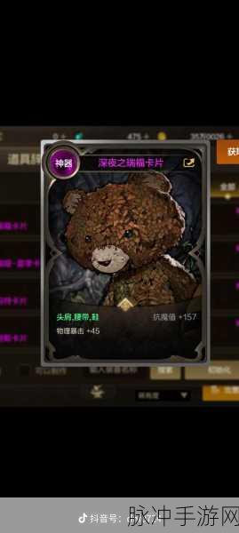 DNF 手游，零充值毕业的秘密 四个关键细节揭晓
