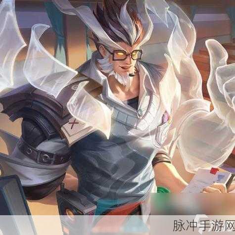 王者荣耀盘古冰霜神祇皮肤价格及团队策略全解析