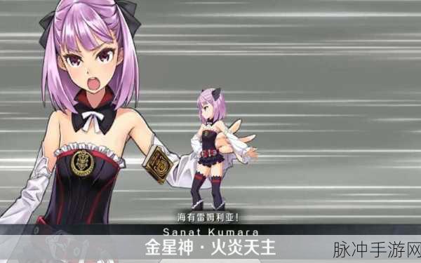 FGO海伦娜技能宝具及入手价值全面剖析