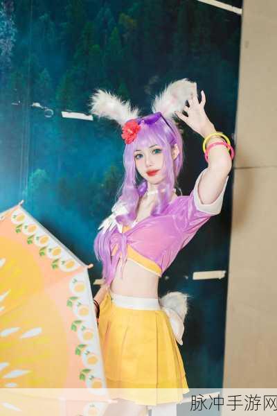 王者荣耀公孙离蜜橘之夏皮肤点券价格全解析