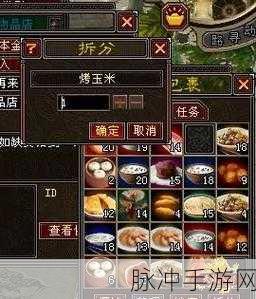 GTAOL新手赚钱路线与发展思路全解析
