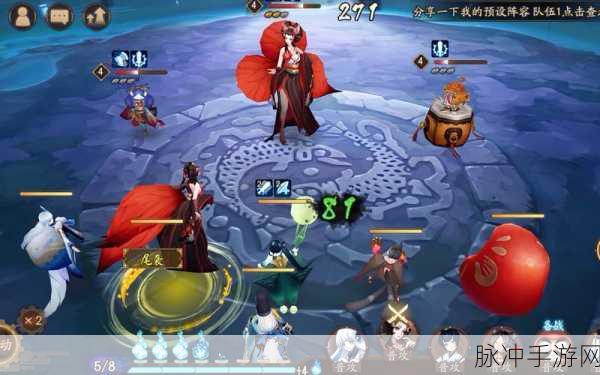 阴阳师SR式神海鸣上线时间全解析