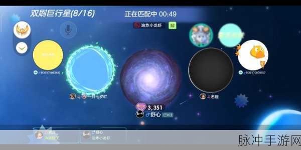 球球大作战，揭秘最佳开宝箱时机与高效使用技巧