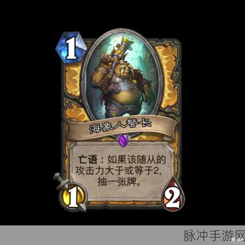 炉石传说加基森版全新思路青玉亡语宇宙萨卡组深度分享