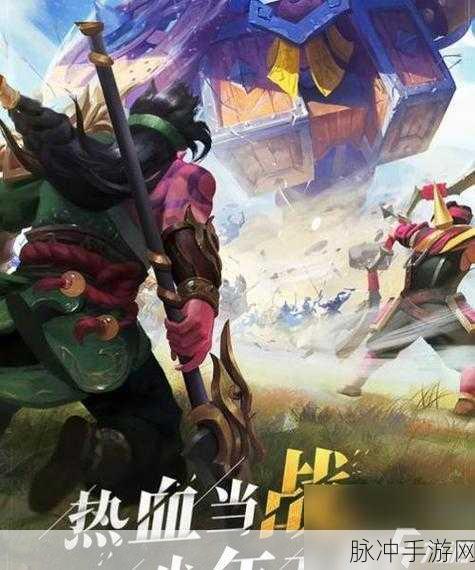 少年三国志，智驭金将，解锁多余将领的非凡策略