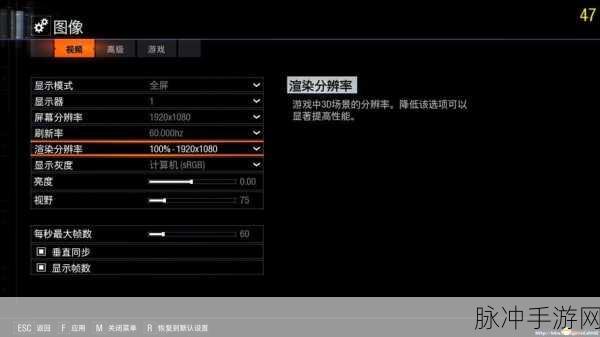掌握使命召唤 12 黑色行动 3 控制台指令，称霸战场