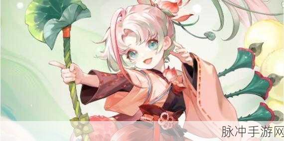 阴阳师手游，萤草与蝴蝶精深度对比解析