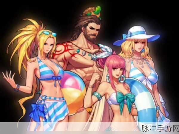 DNF 手游，粉色魔法封印装备属性变换全攻略