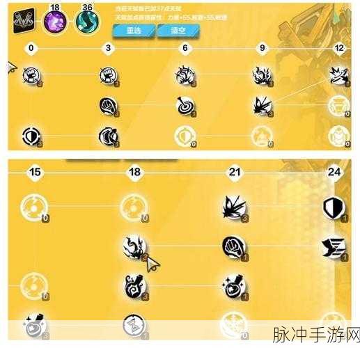 火炬之光，无限雷恩角色深度解析与职业天赋加点建议