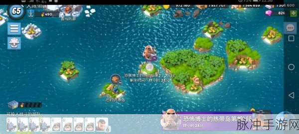 海岛奇兵深度攻略，揭秘海岛大音响的获取之道