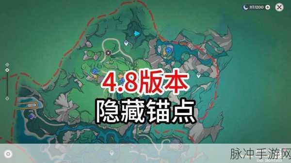 原神沙漠隐藏锚点解锁秘籍大公开