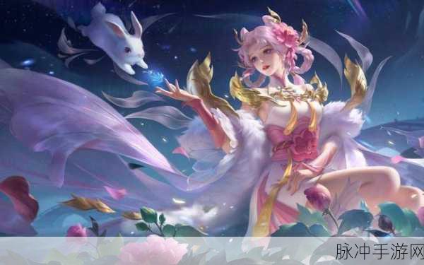 王者荣耀嫦娥姐姐的最爱，揭秘嫦娥最心仪的礼物