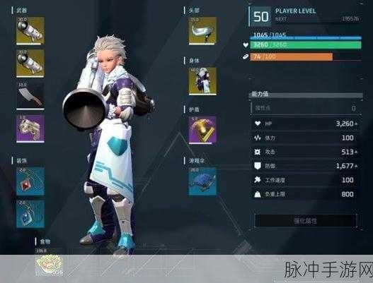 全面解析，幻兽帕鲁——一款融合多元要素的创新手游