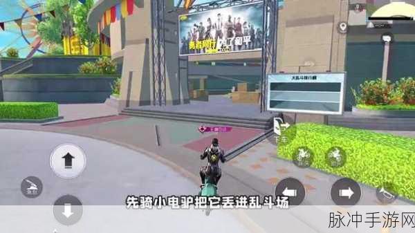 和平精英，揭秘变成小鸡后队友如何看到你的秘密
