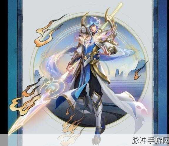 王者荣耀赵云淬星耀世特效展示，世冠皮肤的极致魅力
