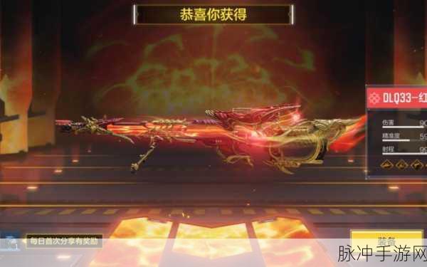 使命召唤手游远古神器转盘全解析，氪穿毕业究竟要花多少？