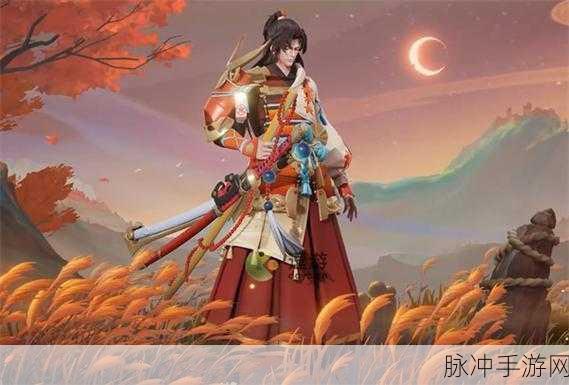 王者荣耀，抽中橘右京的终极秘籍
