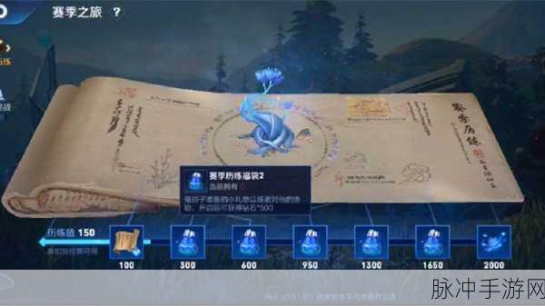 王者荣耀时空之境，深度解析其神秘玩法