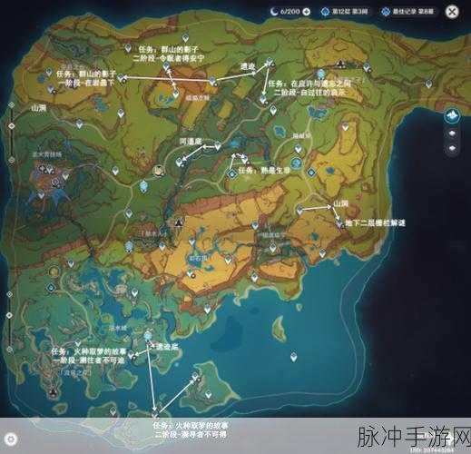 原神，解锁赤王陵右下角锚点的详细攻略