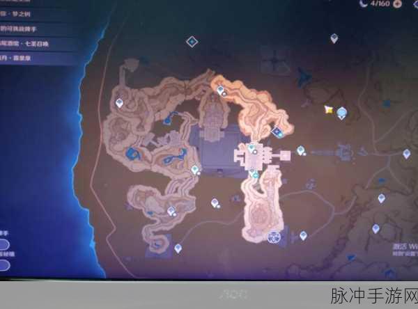 原神，解锁赤王陵右下角锚点的详细攻略