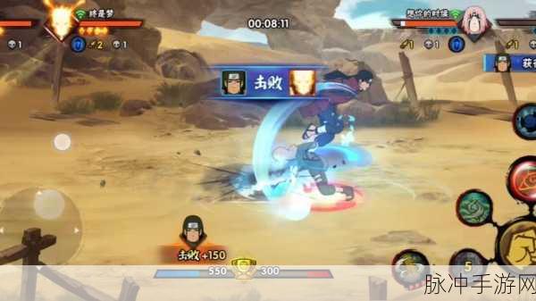 魔兽争霸RPG火影忍者羁绊，最后的忍界大战全面攻略