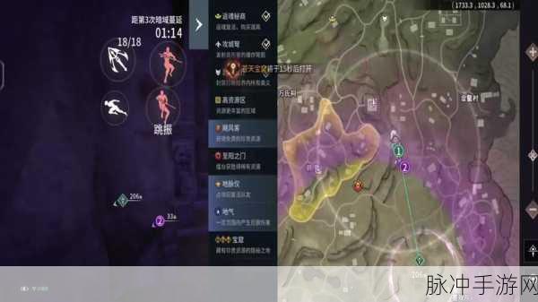 永劫无间任务攻略，完成任务的多重益处
