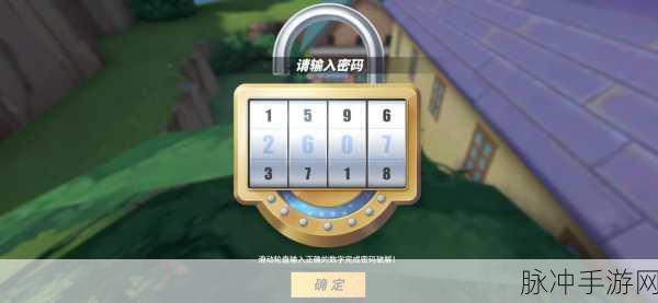 航海王热血航线，罗格镇深度探索指南