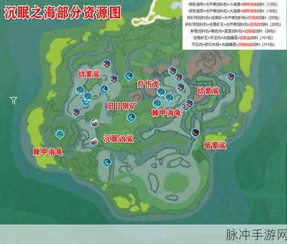 创造与魔法，探寻白色小花位置及衣服必备材料