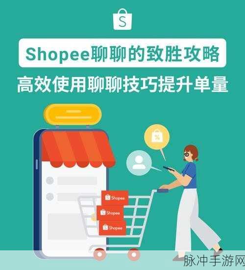 摩尔庄园手游，蓝茉莉鱼垂钓秘籍与战斗致胜攻略