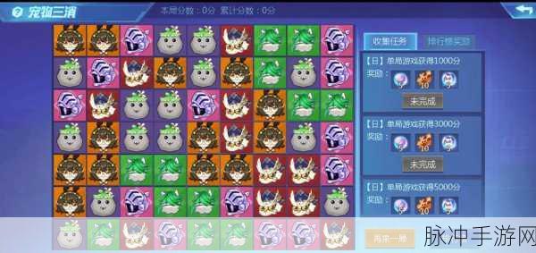 时空猎人，探秘精纯能量的获取之道