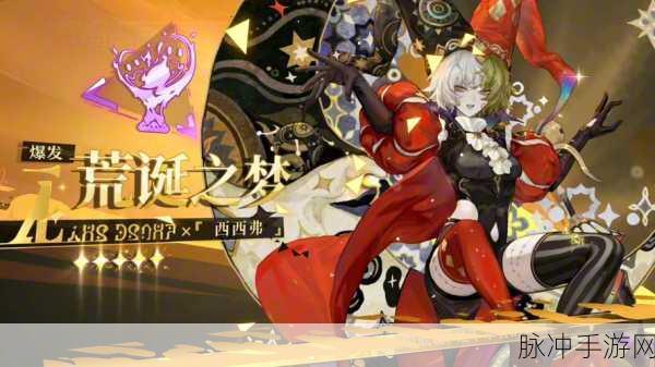 无尽梦回 BUG 之梦强度全方位解析