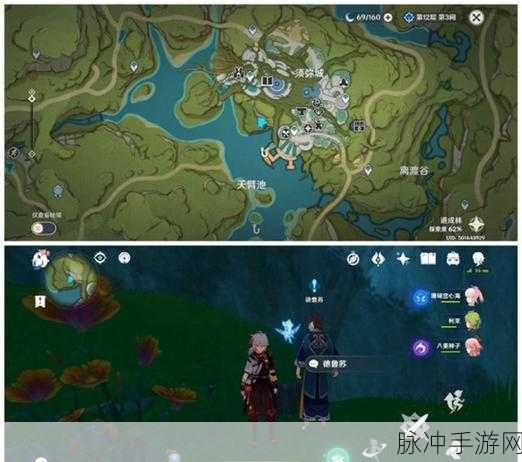 探索原神智中之宝新计划触发的奥秘之旅，全面攻略与深度解析