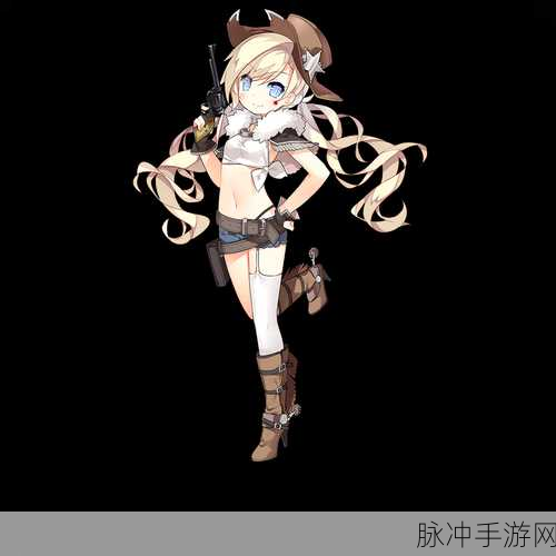 少女前线柯尔特左轮专属装备深度解析与实战攻略