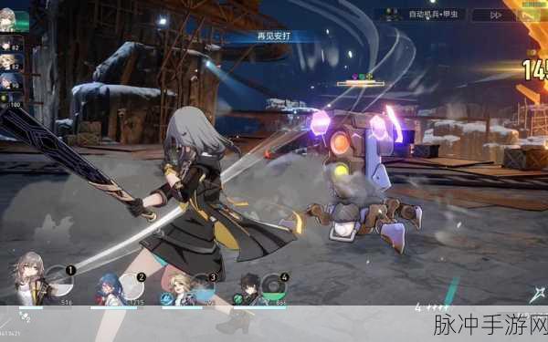 崩坏星穹铁道以太之蕾拟造花萼金掉落全解析