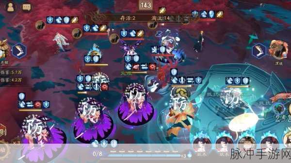 阴阳师战略解析，揭秘保妖刀阵容的强势表现及实战运用详解