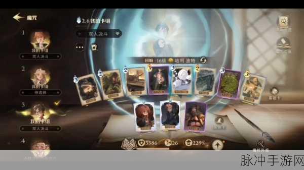 哈利波特魔法觉醒阿瓦达索命连用与实战攻略