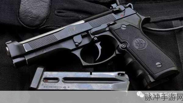 暗区突围M45A1深度解析，新锐测试手枪全面攻略