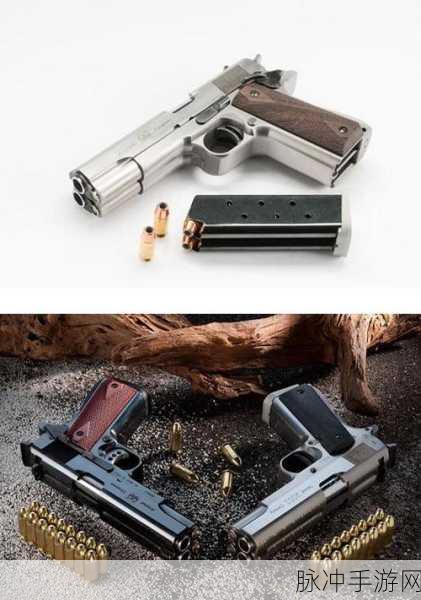暗区突围M45A1深度解析，新锐测试手枪全面攻略