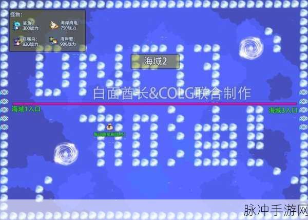 DNF 大飞空时代最佳地图路线全解析