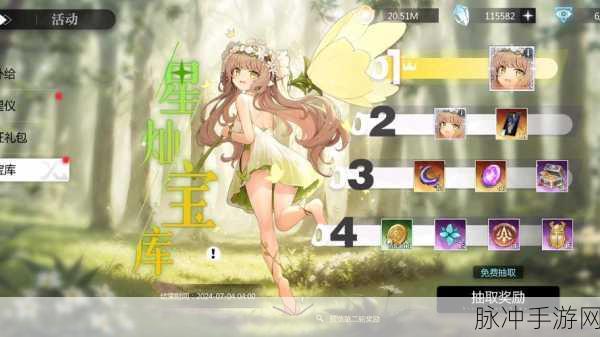 灵魂潮汐，女武神蕴灵使用角色深度解析与攻略