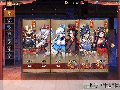 决战平安京，青蛙瓷器出装秘籍 制霸战场无敌手