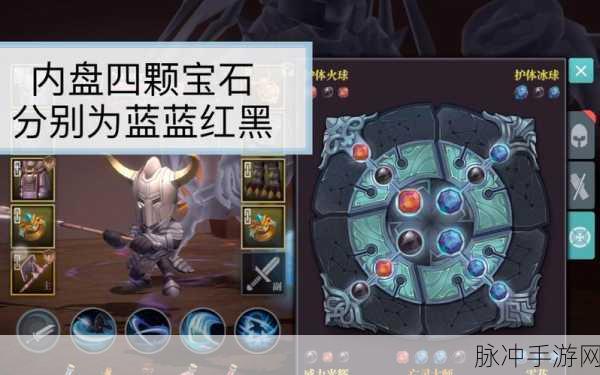 魔渊之刃S7赛季，全面更新内容详解